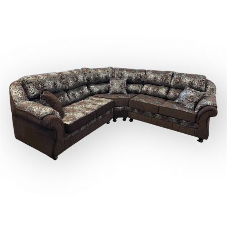 RF-2020 SECTIONAL